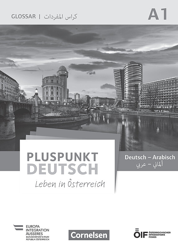 Cover Glossar zu Pluspunkt Deutsch in Deutsch-Arabisch.