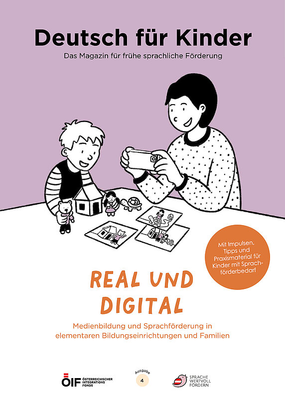 Deutsch für die Kinder 4. Ausgabe Titelbild