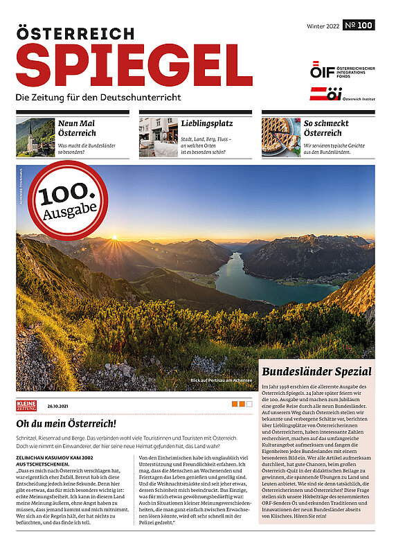 Coverbild der Ausgabe 100 des Unterrichtsmagazins Österreich Spiegel mit dem Titel "Bundesländer Spezial".