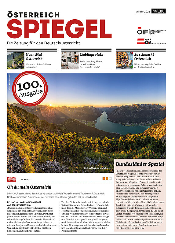 Coverbild der Ausgabe 100 des Unterrichtsmagazins Österreich Spiegel mit dem Titel "Bundesländer Spezial".