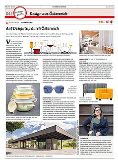 Cover Die Ausgabe mit dem Schwerpunkt „Design in Österreich.”.