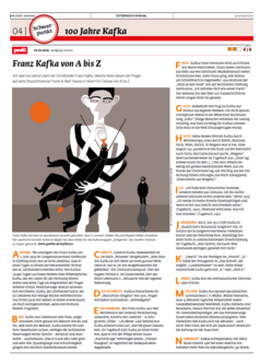 Die Ausgabe 106 mit dem Schwerpunkt „Franz Kafka”.